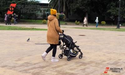 Для одиноких россиян захотели запретить суррогатное материнство