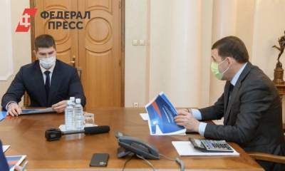Губернатор Куйвашев встретился с новым руководством «Россети Урал»