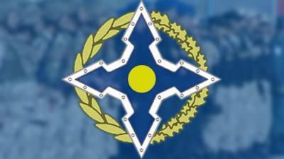 Саммит ОДКБ впервые пройдет в режиме онлайн