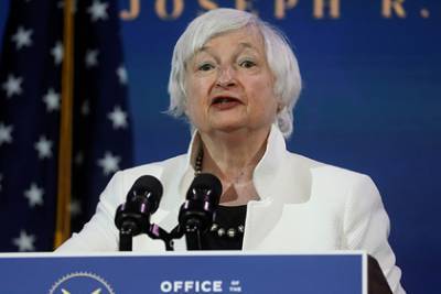 Кандидат на пост министра финансов США заявила об историческом кризисе в стране