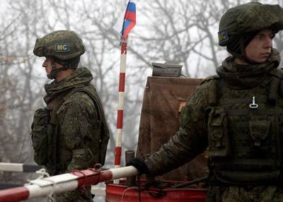 В Приндестровье оценили призыв Санду о выводе миротворцев