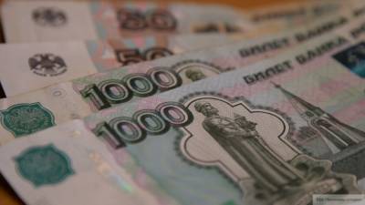 Сокращение оборота наличных в России составило 41,9 млрд рублей в ноябре