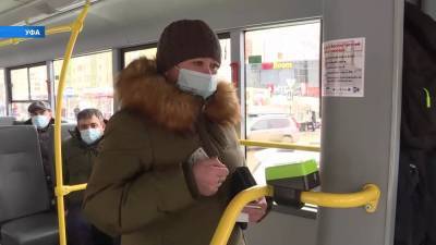 В автобусах «Башавтотранс» появились устройства бесконтактной оплаты проезда