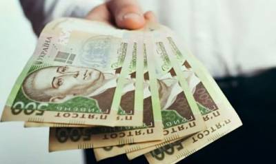 От 12 до 17 тысяч гривен: где в Украине платят самые высокие зарплаты, названы регионы