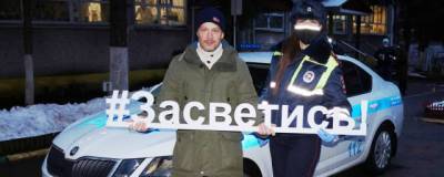 В Красногорске инспекторы ГИБДД провели мероприятие для родителей дошкольников