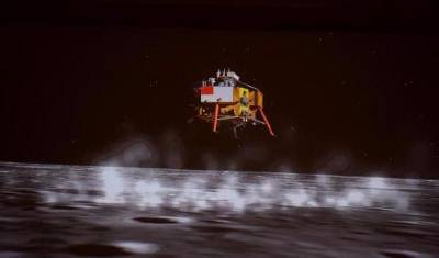 Китай успешно посадил на Луне свой космический корабль