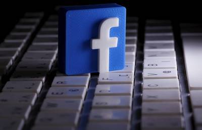 Facebook переименовал свою криптовалюту Libra