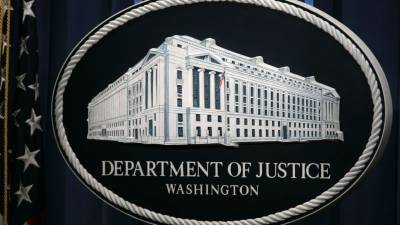 Министерство юстиции США расследует президентские помилования