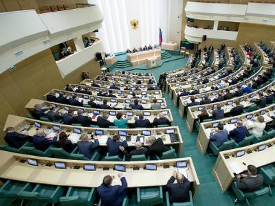 Совфед одобрил упразднение конституционных судов в регионах