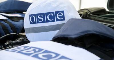 Петер Сиярто - В Венгрии обратились к ОБСЕ из-за скандала на Закарпатье - tsn.ua - Украина - Венгрия - Албания