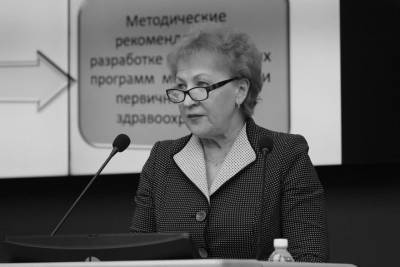 Суд арестовал бывшего иркутского министра здравоохранения