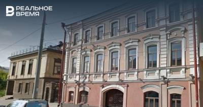 В Казани вновь продают два исторических особняка на улице Тукая