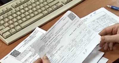 Требуют выплаты: украинцы массово получают письма счастья из налоговой, что происходит