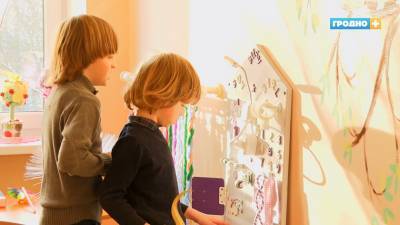 Впервые в Гродненской школе открывается сенсорная комната