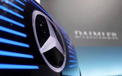 «Коронабонус». Автогигант Daimler выплатит сотрудникам по 1000 евро за работу на удаленке и ношение масок