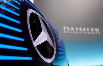 Автогигант Daimler выплатит сотрудникам по €1000 за работу на удаленке и ношение масок