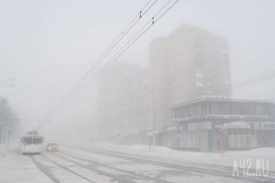 Кузбассовцев предупреждают о снеге и гололёде