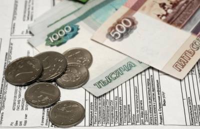 Тарифы на услуги ЖКУ в Воронежской области в 2021г вырастут в среднем на 4%