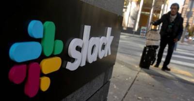 Одна из крупнейших сделок: техногигант Salesforce покупает мессенджера Slack за $27,7 млрд