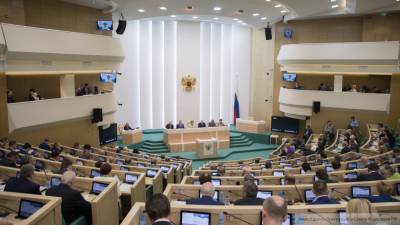 В Совете Федерации поддержали пакет поправок о приоритете конституции РФ