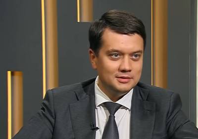 COVID-фонда не будет в 2021 году: Разумков сделал заявление