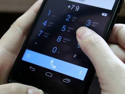 В Уфе сотрудница компании-оператора сотовой связи сливала данные о звонках клиента