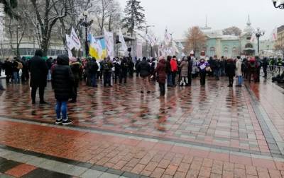 В Киеве продолжаются протесты под Радой