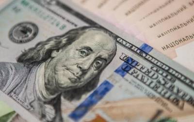 Открытие межбанка: Доллар потерял 4 копейки