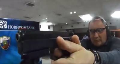Рогозин опубликовал видео тренировки стрельбы из пистолета