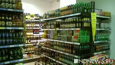 В Ярославской области изъяли более полумиллиона бутылок контрафактного алкоголя