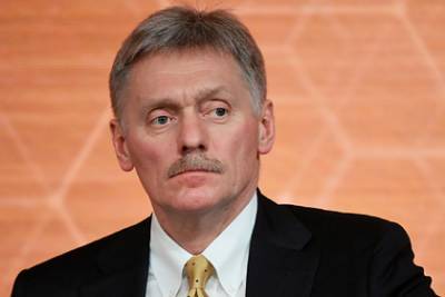 Кремль высказался об идее сделать 31 декабря выходным днем