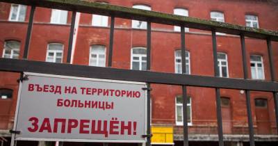 В России за сутки скончалось рекордное число человек с коронавирусом