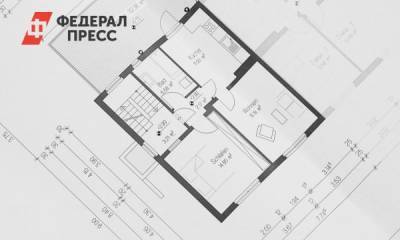 Иркутск входит в топ по ценам на недвижимость. В чем парадоксы рынка