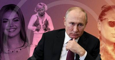 Гарем Путина: женщины, которым приписывают роман с президентом России