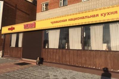 В Чебоксарах мобильная группа нагрянула в кафе «Телей» в разгар банкета