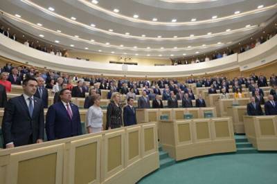 В России приняли закон об уголовном наказании за попытки отчуждения территории РФ