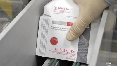 Песков назвал приоритетом обеспечение россиян вакциной от коронавируса