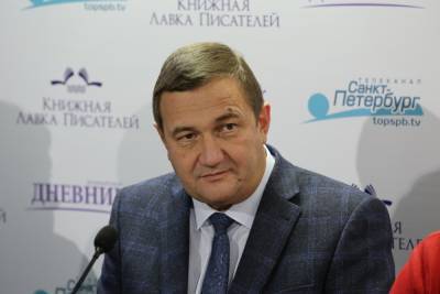 Председатель комитета по культуре Петербурга получил выговор из-за концерта Басты