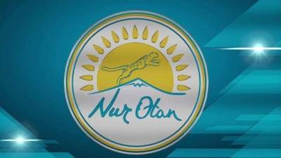 ЦИК зарегистрировала партийный список кандидатов в депутаты мажилиса от партии Nur Otan
