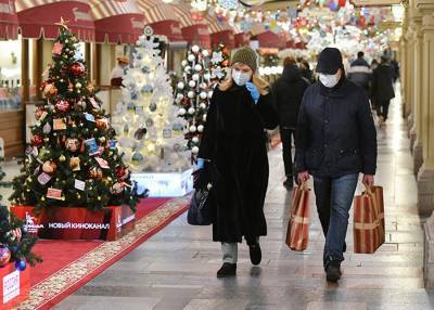 Власти Москвы усилят контроль за соблюдением мер по COVID в магазинах в предновогодние дни
