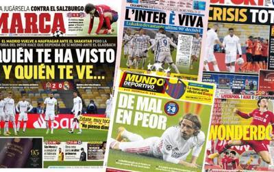 Все хуже и хуже: Обзор испанских СМИ после поражения Реала от Шахтера
