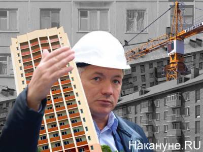 "К концу года строителей не осталось": Хуснуллин объяснил рост цен на новостройки