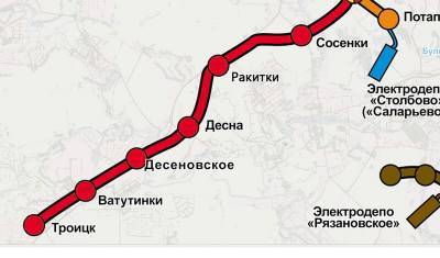 Стоимость Коммунарской линии метро в Москве превысила цену Крымского моста