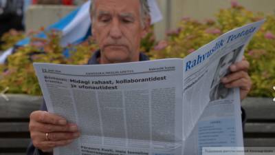 Разведка Эстонии ищет русскоязычных сотрудников через объявления в газете