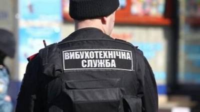 Аноним сообщил о минировании здания в Киеве