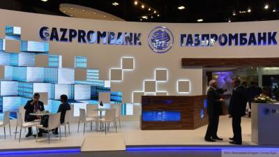 «Газпромбанк» заключил сделку по продаже 49% Эльгинского проекта