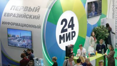Телеканал «МИР 24» начал вещание в сети туркменского оператора «Ашхабадская городская телефонная сеть»