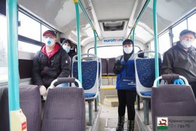 В Уфе заработала бесконтактная оплата в автобусах