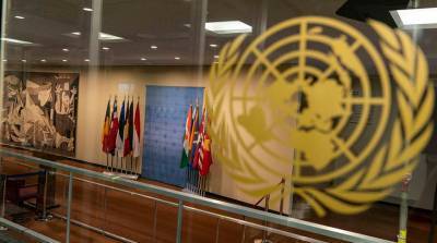 Политический бойкот: Сорвана попытка России легитимизировать представителей ОРДЛО в Совбезе ООН