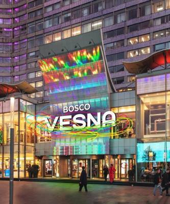 BoscoVesna представили обновленный логотип